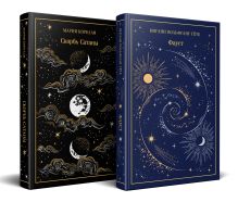 Обложка сзади Фауст и Скорбь сатаны (комплект из 2 книг) 