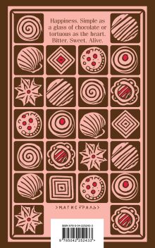 Обложка сзади Chocolat Joanne Harris