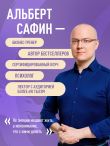 Поддержка на каждый день. Воркбук, который поможет поладить с собой