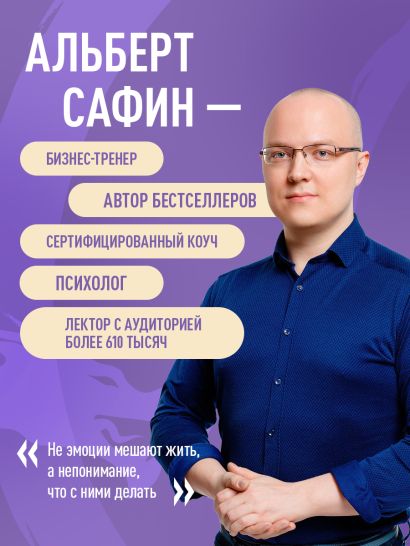 Поддержка на каждый день. Воркбук, который поможет поладить с собой