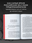 Лидеры ХО 2.0. О трансформации бизнеса, культурных сдвигах, лидерстве нового типа и роли команды в будущем компании
