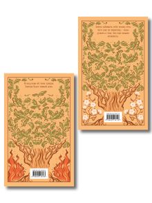 Обложка сзади Унесенные ветром. (комплект из 2-х книг) 