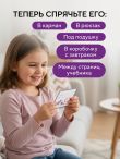Объятия в кармашке. 30 согревающих мини-писем от мамы для эмоциональной поддержки