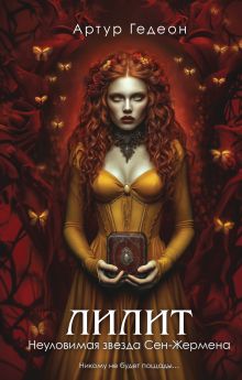 Туыстарымен қалыңдықтың порносын көру