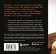 Карманный Петербург. Комплект из 2-х мини-книг