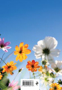 Обложка сзади Я могу все! И даже больше. Цветы. Ежедневник недатированный (А5, 72 л.) 