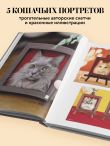 КОТИКИ. Портретное валяние из шерсти