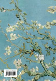 Обложка сзади VINCENT VAN GOGH. Ежедневник недатированный (А5, 72 л.) 