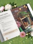 Плети как дизайнер. От абажура до стола из бумажной лозы. Полное практическое руководство для начинающих и увлеченных