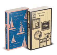 Обложка сзади Набор 