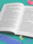 Средняя и старшая школа. Практическое руководство для родителей учеников 5-11 классов по подготовке к новым этапам в вашей жизни