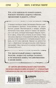 Комплект из 2-х книг+стикеры: Если все кошки в мире исчезнут+Если твоя память исчезнет (Гэнки Кавамура)