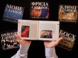 Ван Гог. Главное. Шедевры, которые потрясли мир
