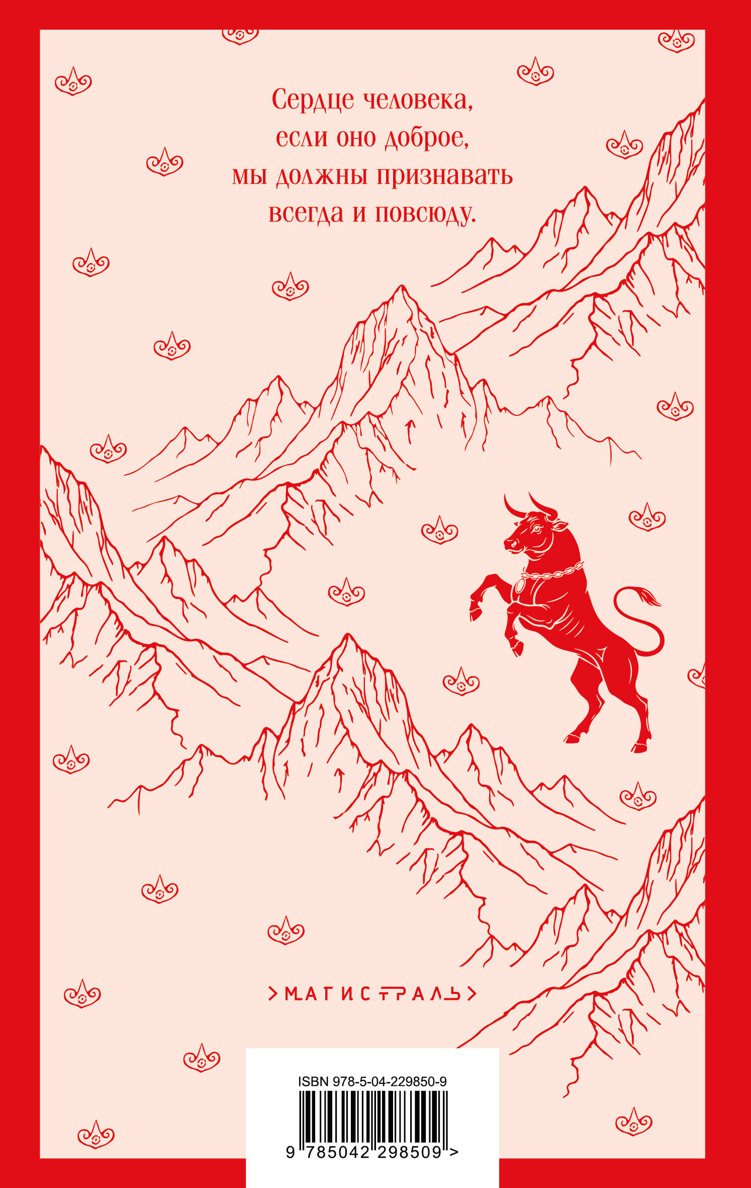 Ким