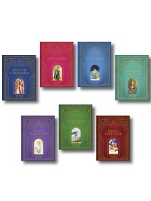 Комплект из 7 книг. Большой подарочный набор волшебных сказок (Пушкин, Андерсен) (ИК)