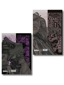 Обложка сзади Комплект манги "Gachiakuta. Крутые отбросы. Том 3+4" Кэй Урана