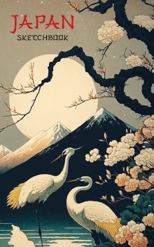 Обложка Japan Sketchbook (твердый переплет, А5, 48 л., офсет 190 гр.) 