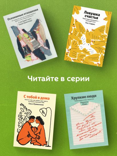 Кругом одни идиоты. Если вам так кажется, возможно, вам не кажется