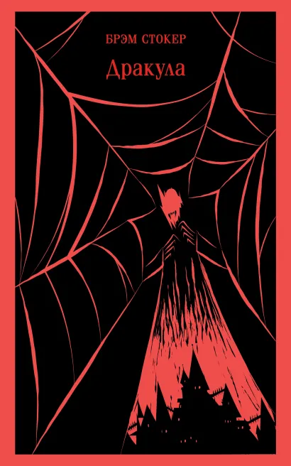 Обложка Набор Книга вслепую. Магистраль (рандомная книга, стикерпак и закладка)