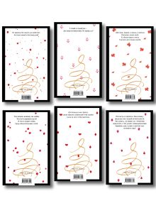 Обложка сзади Пушкинская капсула в Магистрали (набор из 6 книг: Дубровский, Евгений Онегин, Капитанская дочка, Повести покойного Ивана Петровича Белкина, Поэмы и драмы, Пророк. Стихотворения)