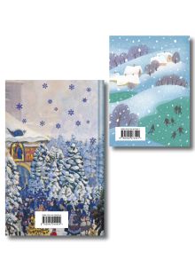 Обложка сзади Зима в прозе и рифме (набор из 2 книг: 