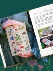 Лесная травница. Вышиваем ЦВЕТЫ, ТРАВЫ, ЯГОДЫ, ГРИБЫ с Юлией Елкиной