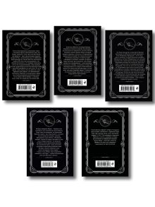 Обложка сзади Агата Кристи. Комплект из 5 книг (Убийства по алфавиту. Немой свидетель. Труп в библиотеке. Убийство Роджера Экройда. Смерть в облаках) Агата Кристи