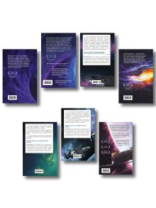Обложка сзади Комплект из 7 книг (Академия и Земля , Академия на краю гибели, На пути к Академии , Академия, Академия и Империя , Вторая Академия , Прелюдия к Академии) Айзек Азимов