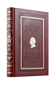 Обложка «Наука побеждать» Александра Суворова. Коллекционное подарочное иллюстрированное издание в изящном переплете ручной работы из натуральной кожи в классическом стиле с роскошными дублюрами Александр Суворов