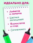 Цель: зарабатывать на том, чем горю. Скетчбук карманный с подложкой (А6, 32 л., вертикальный на пружине)
