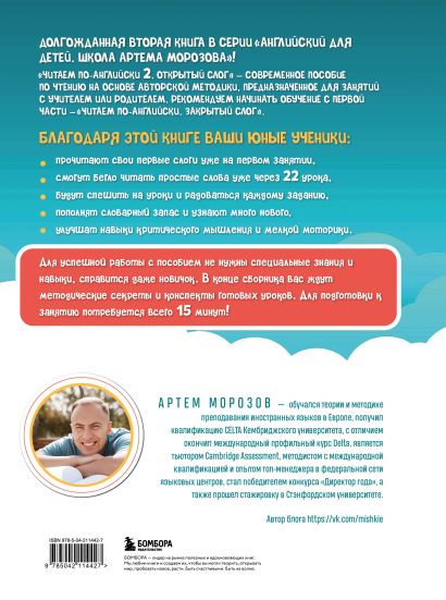 Комплект из 3-х книг 