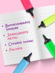 Набор блокнотов. Твоя личная юность (А6, 5ш)