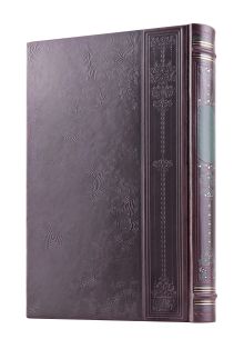 Обложка сзади Искусство войны. Великие полководцы мира. Коллекционное подарочное иллюстрированное издание в переплете ручной работы в военном стиле из натуральной кожи.