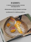 Вяжем 2 НОСКА одновременно. 4 способа победить «синдром второго носка»