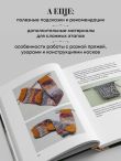 Вяжем 2 НОСКА одновременно. 4 способа победить «синдром второго носка»