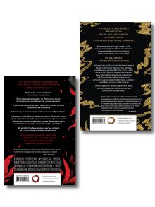 Обложка сзади Комплект из 2-х книг (Сыны Тьмы + Танец теней) Гурав Моханти