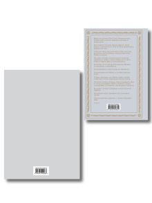 Обложка сзади Комплект из 2-х книг: Библия и молитвослов (белый)