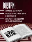 Комната снов. Автобиография Дэвида Линча (исправленное издание, твердый переплет)