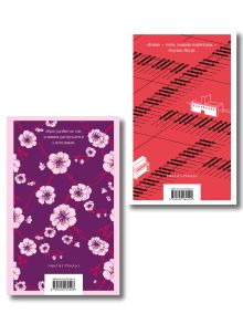 Обложка сзади Набор лиричесих романов из 2-х книг: ("Бесцветный Цкуру Тадзаки" Мураками, "Вишневое дерево моего врага" Ван Динго)