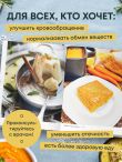 Стол №10. Меню для сердца и сосудов