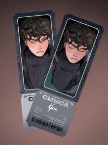 Обложка Открытка-закладка «Смысл. Крис»