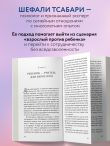 Воспитание ребенка начинается с себя. Как осознанный подход помогает растить счастливых и самостоятельных детей