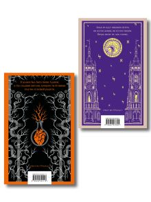 Обложка сзади Набор "Создатели и их Создания (комплект из 2 книг: Франкенштейн и Голем)