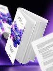 Маркетинг 7.0. Слияние психологии и искусственного интеллекта