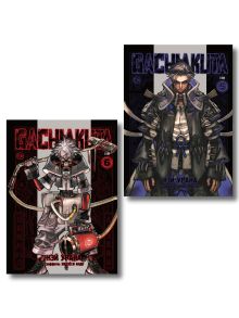 Комплект манги "Gachiakuta. Крутые отбросы. Том 5+6"