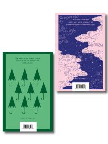 Обложка сзади Любовь по-азиатски (набор из 2-книг: "Норвежский лес" Мураками и "Пастух и Ткачиха" Блюм)