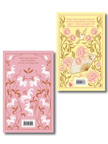 Обложка сзади Набор "Лучшие романы Джейн Остен" (комплект из 2-х книг: "Гордость и предубеждение", "Эмма")