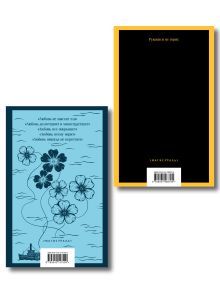Обложка сзади Набор «Воланд и Обманщик: возмездие и хаос» (комплект из 2 книг: Мастер и Маргарита и Обманщик и его маскарад)