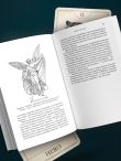 Герой и бунтарь. Как использовать архетипы на пользу бизнесу и творчеству