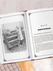 Выпечка по ГОСТу. Торты, пирожные, печенье, пряники